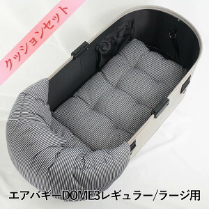 y500~OFFzDOME3M[/[WpNbVZbg ՂՂ̂NbV{̂NbV MTCY qbR[fjlCr[