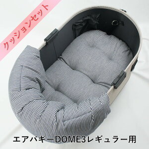 y500~OFFzDOME3M[pNbVZbg ՂՂ ̂NbV{NbVxbh MTCY qbR[fjlCr[