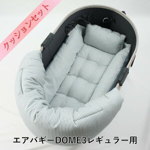 y500~OFFzDOME3M[pNbVZbg ՂՂ ̂NbV{L[NbVxbh STCY qbR[fjTbNX