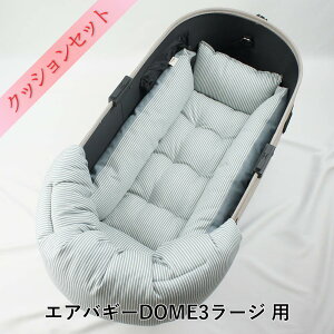 y500~OFFzDOME3[WpNbVZbg ՂՂ ̂NbV{L[NbVxbh MTCY qbR[fjTbNX