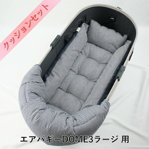 y500~OFFzDOME3[WpNbVZbg ՂՂ ̂NbV{L[NbVxbh MTCY qbR[fjlCr[