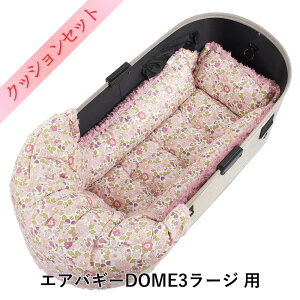 yZbgizDOME3M[iWizj/[W ~pՂՂ ̂NbVZbg oeBvg Betsy sNt@[