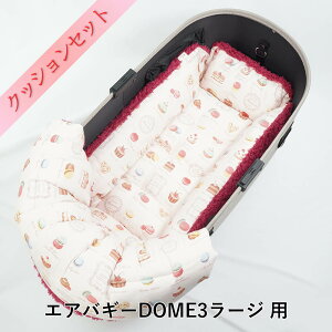 yZbgizDOME3M[iWizj/[W ~pՂՂ ̂NbVZbg }JsNt@[Yx[