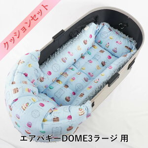 ySET500~OFFzDOME3M[iWizj/[W ~pՂՂ ̂NbVZbg }Ju[t@[TbNXu[