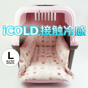 ybg ėpL[NbVxbh iCOLD ڐG⊴ }JsN LTCY / wY ybgxbh LsO ybg N[ N[g}bg N[gNbV N[gxb