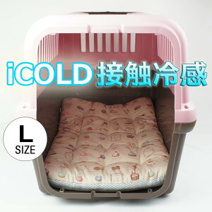 ėpNbVxbh iCOLD ڐG⊴ }Jx[W LTCY / wY ybgxbh  L LsO ybg N[g}bg N[gNbV N[gxbh