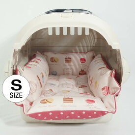 ペットが喜ぶ キャリー クッション ベッド マカロンピンクドット Sサイズ / ヘレンズ ペットベッド 犬 猫 キャンピング ペット クレートマット クレートクッション クレートベッド