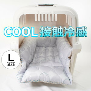 ybg ėpL[NbVxbh ڐG⊴ }[xXN[ Abuku O[ LTCY / wY ybgxbh LsO ybg N[ N[g}bg N[gNbV N