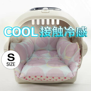 ybg ėpL[NbVxbh ڐG⊴ }[xXN[ Abuku sNp[v STCY / wY ybgxbh LsO ybg N[ N[g}bg N[gNbV