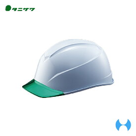 タニザワヘルメット　エアライトS　ST#123-JZV(EPA)