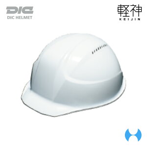 ���y�ʃw�����b�g �y�_ KEIJIN DIC AA17-V