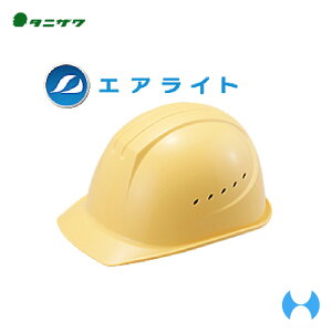 wbg ^jU GA[Cg@141O[v ST#01610-JZ EPA