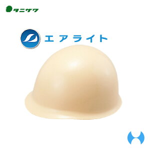 �w�����b�g �^�j�U���̐V�����̓����u�G�A���C�g�V���[�Y�vST#142-JZ(EPA)