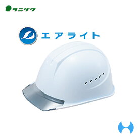 楽天市場 工事用ヘルメット タニザワの通販