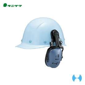 楽天市場 イヤーマフ ヘルメットの通販