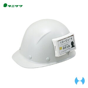 ^jU@IDJ[hz_@ST#1931