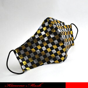 m[YC[Ē񖇃nM̗̃}XNłB}XN^}XN^E}XN^