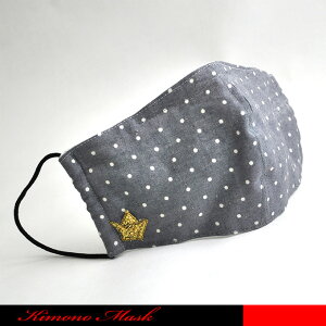 m[YC[Ē񖇃nM̗̃}XNłB}XN^}XN^l}XN^