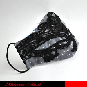 m[YC[Ē񖇃nM̗̃}XNłB}XN^}XN^l}XN^