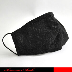 m[YC[Ē񖇃nM̗̃}XNłB}XN^}XN^}XN^