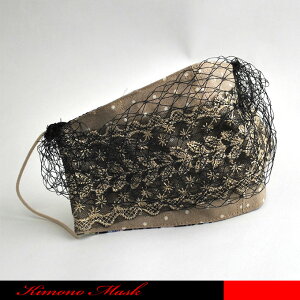 m[YC[Ē񖇃nM̗̃}XNłB}XN^}XN^}XN^