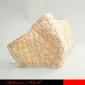 m[YC[Ē񖇃nM̗̃}XNłB}XN^}XN^}XN^