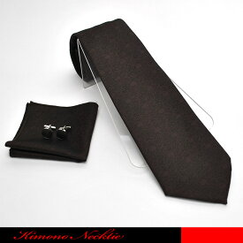 ブラックとブラウンを織り込んだ無地の渋みのアルレッドのネクタイです。☆シルクネクタイ/レジメンタルデザイン/広幅ネクタイ/シルクネクタイ/