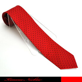 リズミカルで落ち着いた小紋柄の赤色のネクタイです☆アートネクタイ／ビジネスネクタイ／