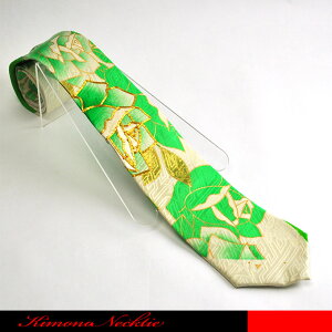 dqnɑ傫KNfUClN^CłBlN^C/alN^C/VNlN^C/UlN^C/dq/KN//{yY/