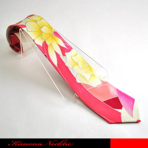 白練りの綸子生地にに薔薇をデザインしたネクタイです。☆着物ネクタイ/和柄ネクタイ/シルクネクタイ/振袖ネクタイ/綸子/絞薔薇/銀彩/日本土産/