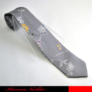 n͗l̗̔FT̃fUClN^CłBlN^C/߂lN^C/alN^C/VNlN^C/FTlN^C/l/{yY/