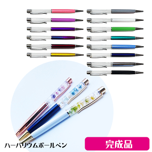 _N[|zz^ n[oE {[y Mtg Iׂ30F a v[g vU[uht[  w  j j 蕨  ސEj җ Ê  Ď 