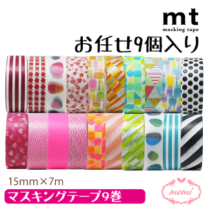 _N[|zz^ }XLOe[v FE܂ 9 mt C 9Zbg sN IW O[ u[ p[v mt }Xe JH DIY  15mm 7m ܂Ƃߔ 