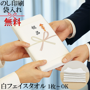 _N[|zz^  zCg ^I tFCX^I 200 34×82cm  zCg ^I ̂ l Rbg  100% n z  A ei  ii Ɩp  LOi  ܓ