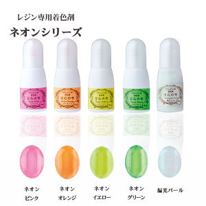 �_�N�[�|���z�z�^ ���W����p���F�� ��΂̎� �l�I���V���[�Y PADICO Atelier memi �A�g���G���~