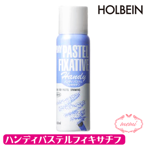 _N[|zz^  pt zxC 100ml O621 Xv[ nfB pXe tBLT`t Xv[ 蒅 ~j  AgG~ Atelier memi