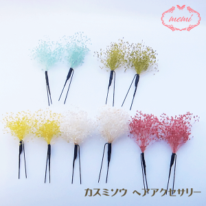 _N[|zz^ JX~\E wA ANZT[ y3z w a EFfBO l U vU[uht[  w  j  EFfBO  ܎O \