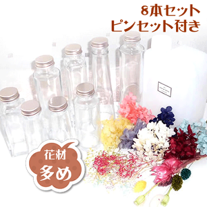 _N[|zz^ n[oE Lbg R  8{  Lbg ԍ IC r 8{ sZbg 2{ Zbg y{gIׂzn[oELbg DIY r IC ԍ Zbg 