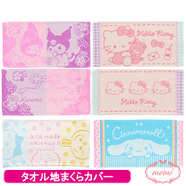 sanrio サンリオ 平成コギャル マイメロディ 枕カバー 43×63cm Amazon｜MORIPiLO マイメロディ 枕カバー サンリオキャラクターズ