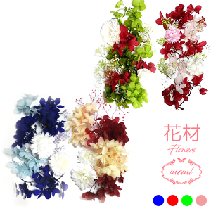 _N[|zz^ n[oE ԍ Lbg Zbg A} vU[uht[ TVF Lh Vo[f[W[  JX~\E wNT  1000~|bL Â