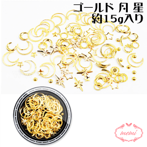 _N[|zz^ W S[h   p[c lC ANZT[ p[c ޗ nail parts lCp[c lCA[g WF fRp[c | Lbg nhCh lbNX uX