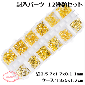 _N[|zz^ W S[h ^JJ{V lCA[g fR[V ` S[hJ[ TCY2.5`7mmA1`7 mmA0.1`1mm P[XTCY13×5×1.2cm p[c A