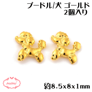 _z^ W v[h 2 8.5x8x1mm  lC p[c t@bV lC PA `[  p[c S[h 킢 b ޗ nhCh ANZT[`[ 