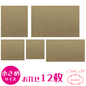 _N[|zz^ `[NA[g MDF {[h  C 12Zbg  MDF ؍ `[NA[g Atelier memi AgG~