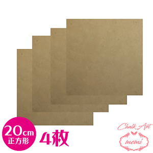 _N[|zz^ `[NA[gMDF{[h 20cm` 4  MDF ؍ `[NA[g Atelier memi AgG~