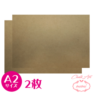 _N[|zz^ `[NA[gMDF{[h A2 2  MDF ؍ `[NA[g Atelier memi AgG~