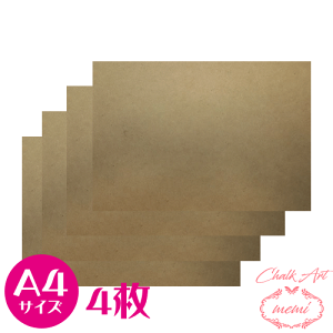 _N[|zz^ `[NA[gMDF{[h A4 4  MDF ؍ `[NA[g Atelier memi AgG~