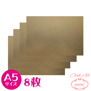_N[|zz^ `[NA[gMDF{[h A5 8  MDF ؍ `[NA[g Atelier memi AgG~