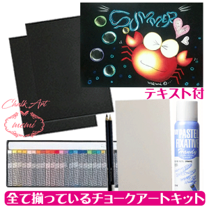 _N[|zz^ `[NA[gZbg Lbg A[g  qlɐlĈ 25FZbg ICpXe ؂Ă Atelier memi AgG~