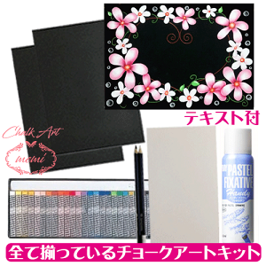 _N[|zz^ `[NA[gZbg Lbg A[g  EFfBO{[h Lbg 25Ft ICpXe Xv[ Atelier memi AgG~